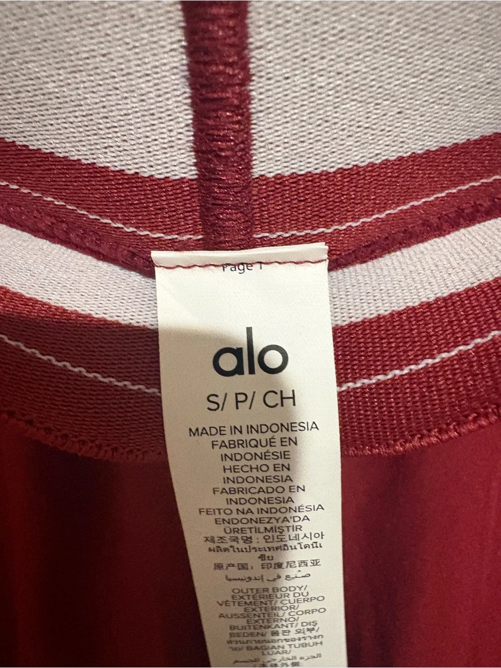 ALO Yoga Match Point Tennis Skirt Limited: Summer Romance Red Small NWT